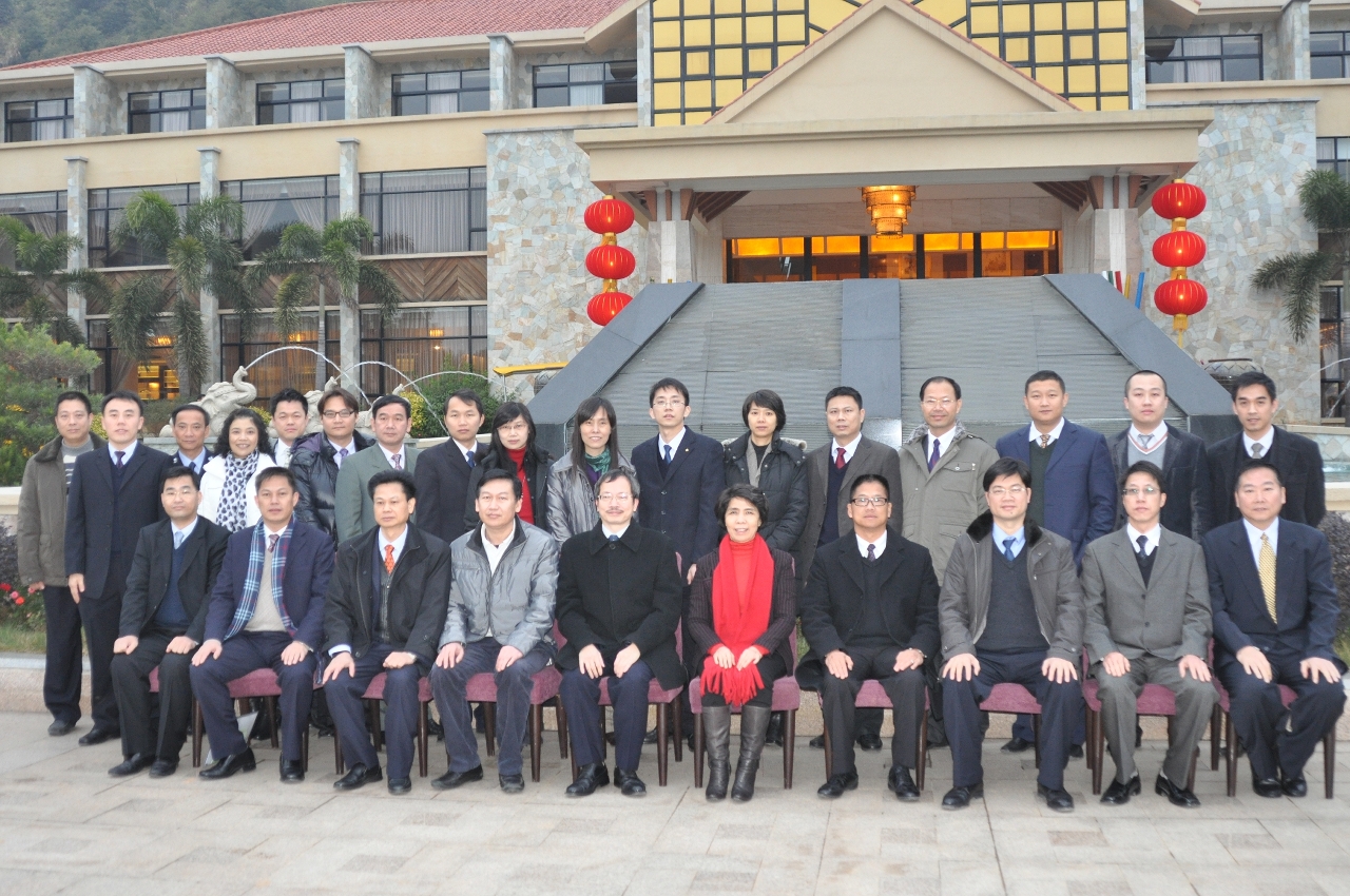 The 12th Identification Services Bureau Liaison Meeting between Quangdong Province and Macao and the 37th Border Liaison Meeting
