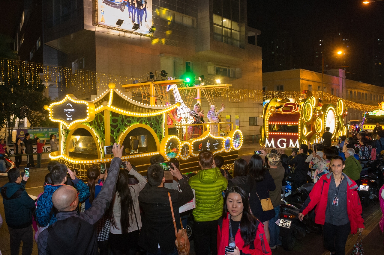 “Parade for the Celebration of the Year of Ram”