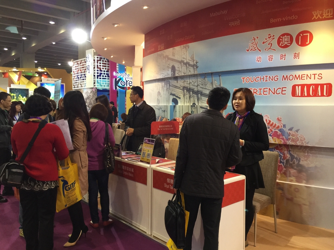 MGTO’s booth attracts industry partners and Mainland citizens