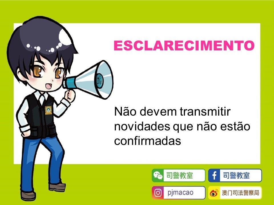 Esclarecimento acerca de um vídeo a circular na rede
