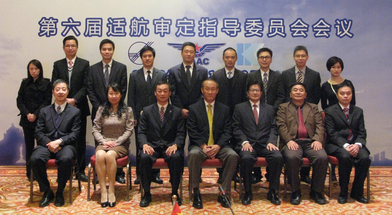 The aeronautical authorities of mainland China, Hong Kong SAR and Macao SAR met in Macao for the 6th Joint Certification Management Steering Committee Meeting to update each other the development of the tripartite projects on mutual acceptance of aircraft certificate of airworthiness, mutual acceptance of aircraft modification and repair design, and unified airworthiness certification.