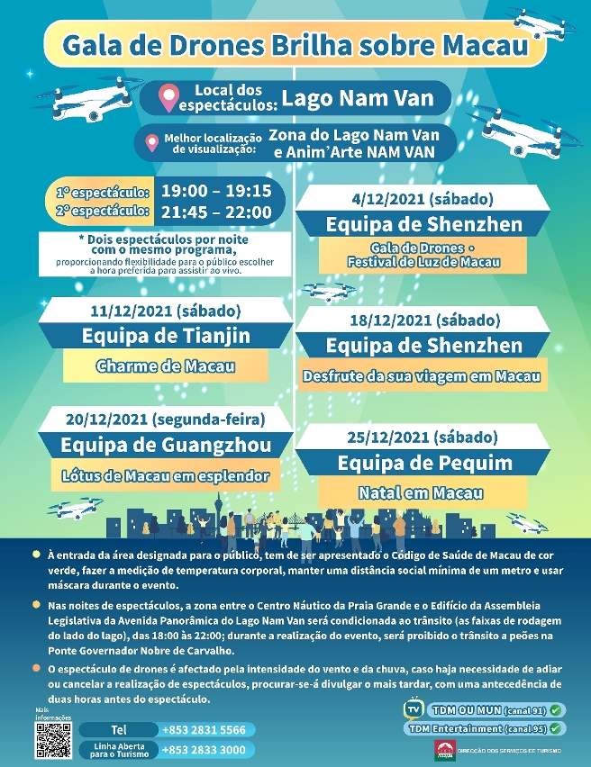 “Gala de Drones Brilha sobre Macau”