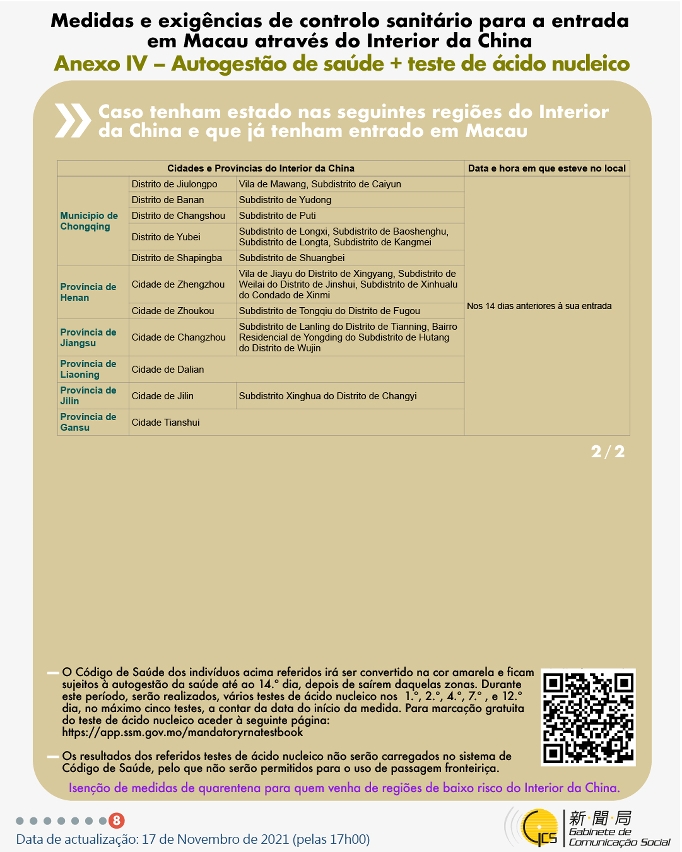 Medidas e exigências de controlo sanitário para a entrada em Macau de indivíduos de diferentes identidades.