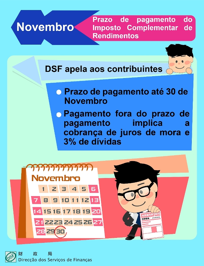 Prazo de pagamento do Imposto Complementar de Rendimentos do mês de Novembro_1