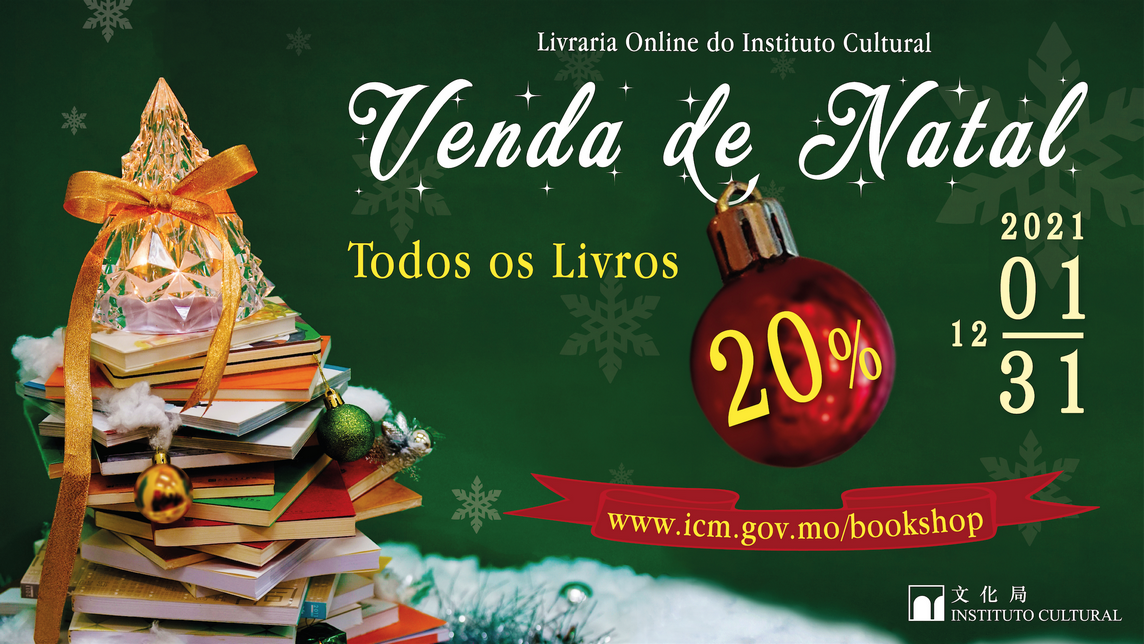 Promoção de Natal da Livraria Online do Instituto Cultural 20% de Desconto em Todas as Publicações