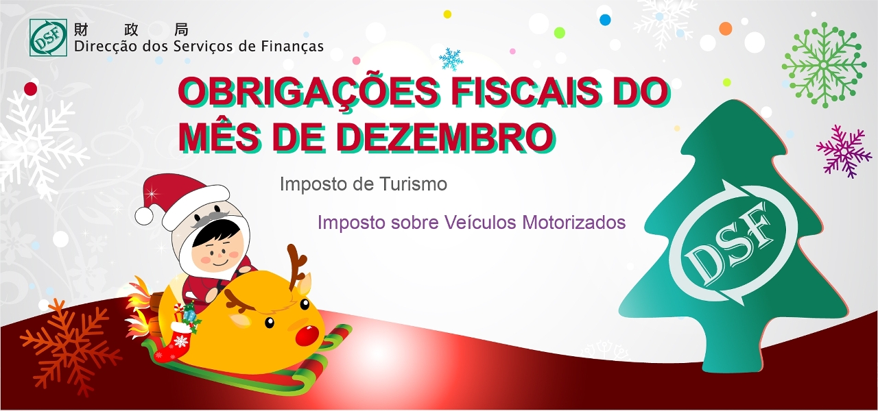 2021  Obrigações Fiscais do Mês de Dezembro