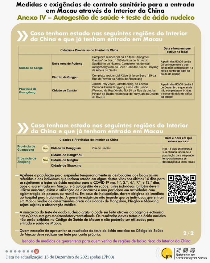 Medidas e exigências de controlo sanitário para a entrada em Macau de indivíduos de diferentes identidades.