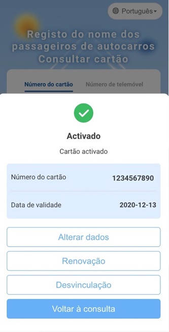 3.alteração dos dados, renovação ou desvinculação do cartão