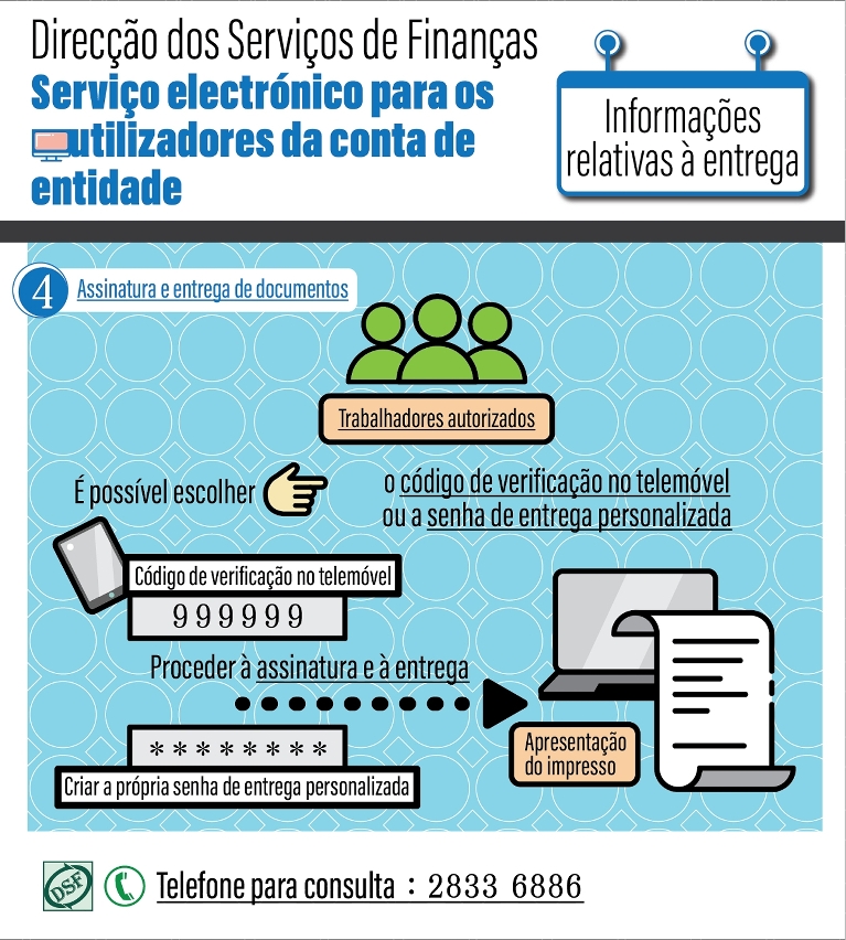 A partir de 4 de Janeiro a Direcção dos Serviços de Finanças vai lançar duas novas funções no Serviço Electrónico_3