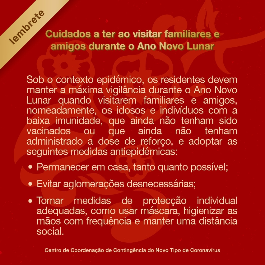 Cuidados a ter ao visitar familiares e amigos durante o Ano Novo Lunar