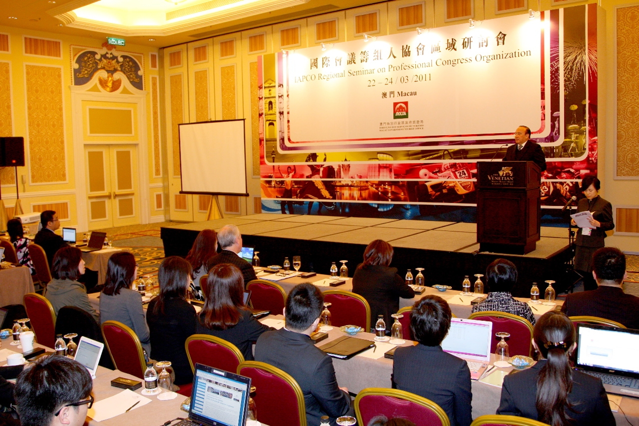 The seminar brings together congress organizers from Macau and overseas.