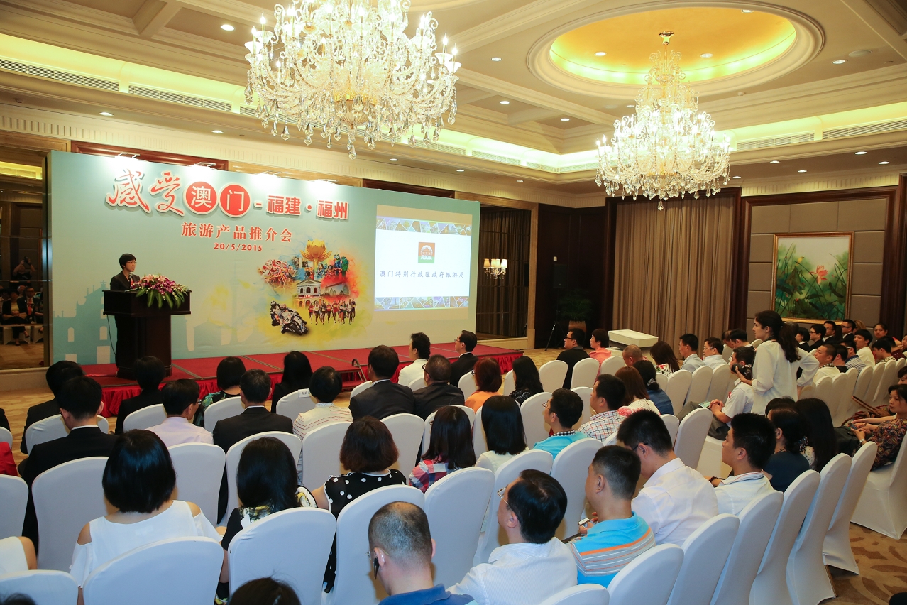 Maria Helena de Senna Fernandes welcomes Fujian and Macau travel trade to promotional seminar