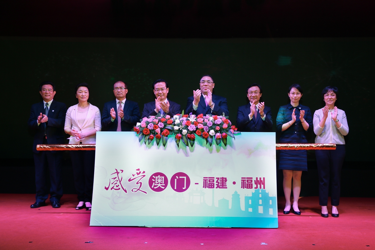 Chui Sai On, Su Shulin and Alexis Tam, among others, presiding over the opening ceremony