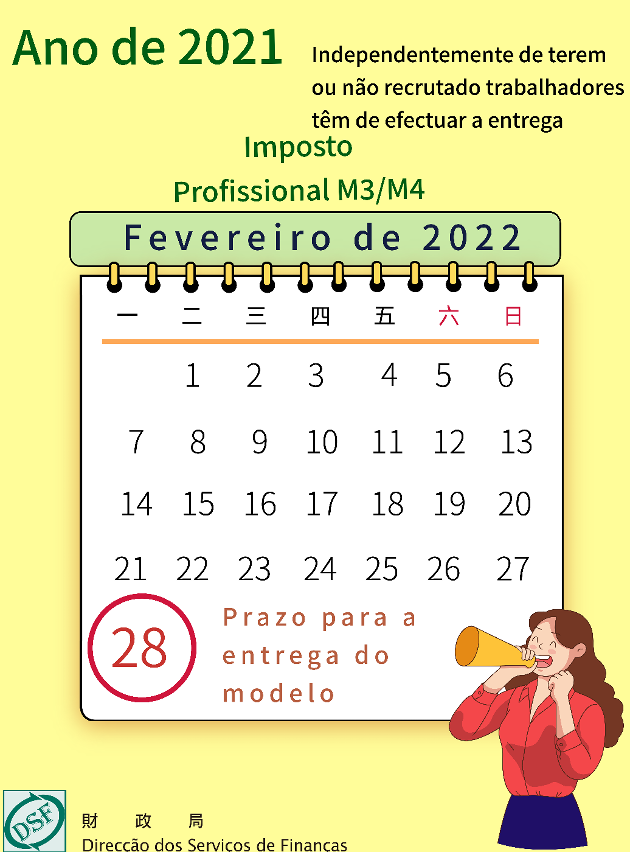 O prazo para a entrega do modelo M3/M4 do Imposto Profissional do ano de 2021, vai até 28 de Fevereiro