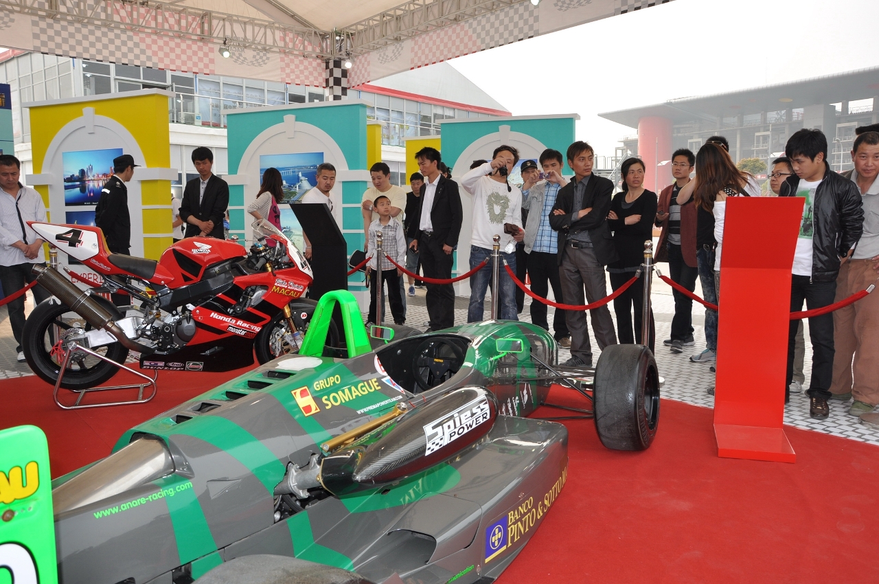 Macau Grand Prix exhibition