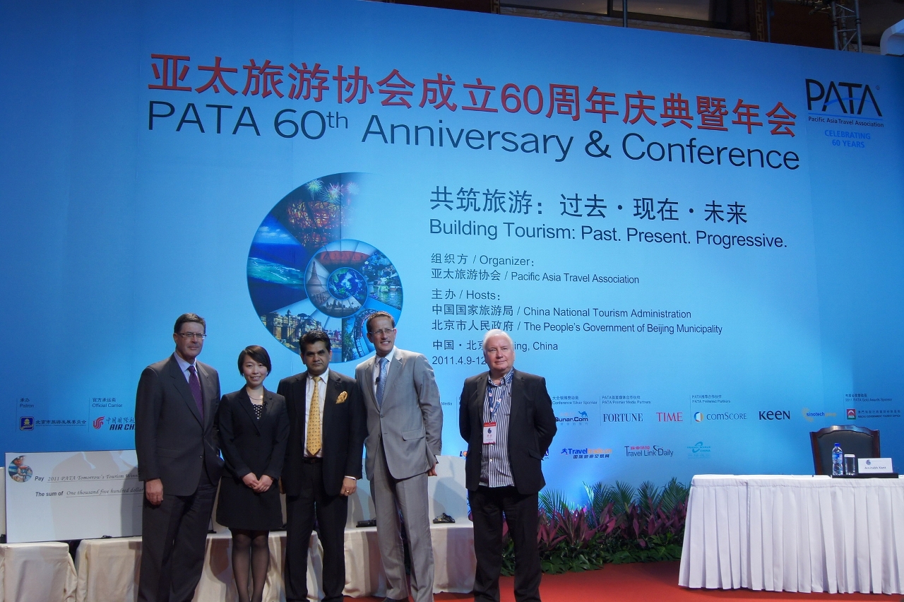 Fiona Huang and the Judges at PATA resized