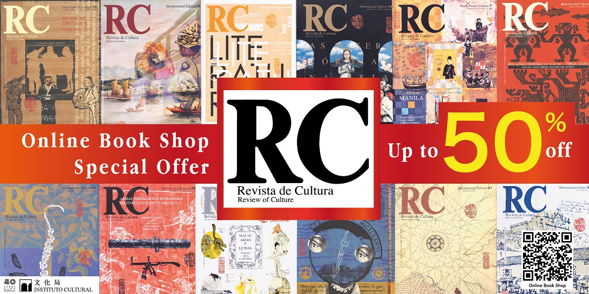 cultural affairs bureau online book shop launches special promotion on the purchase of the review of culture