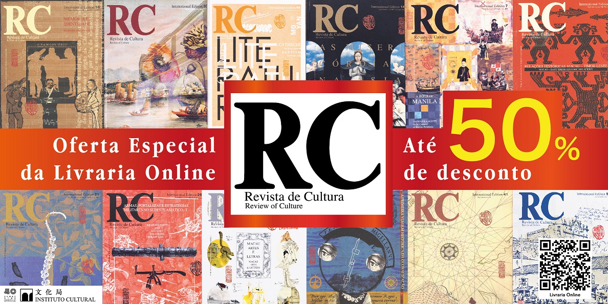 livraria online do instituto cultural  promoção na compra da revista de cultura