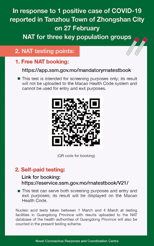 in response to 1 positive case of covid-19 reported in tanzhou town of zhongshan city on 27 february02