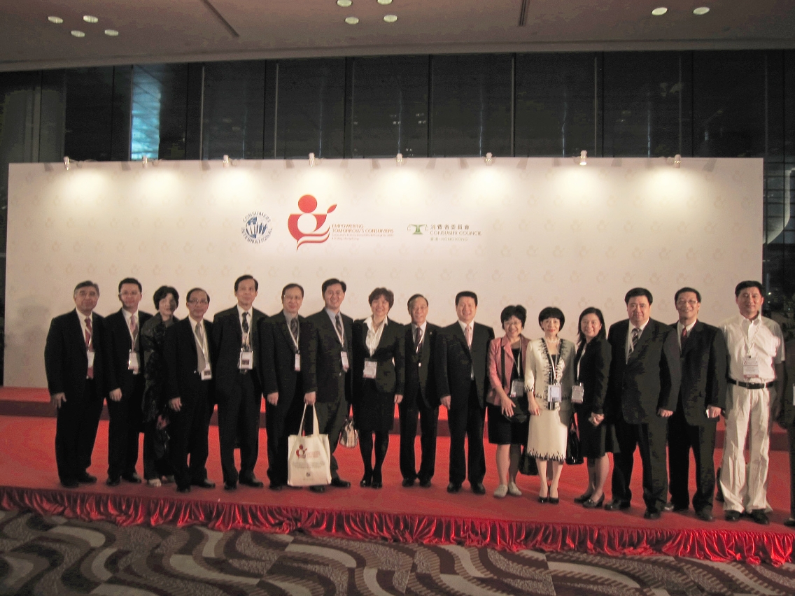 Representatives of consumer associations from the cross-strait four regions