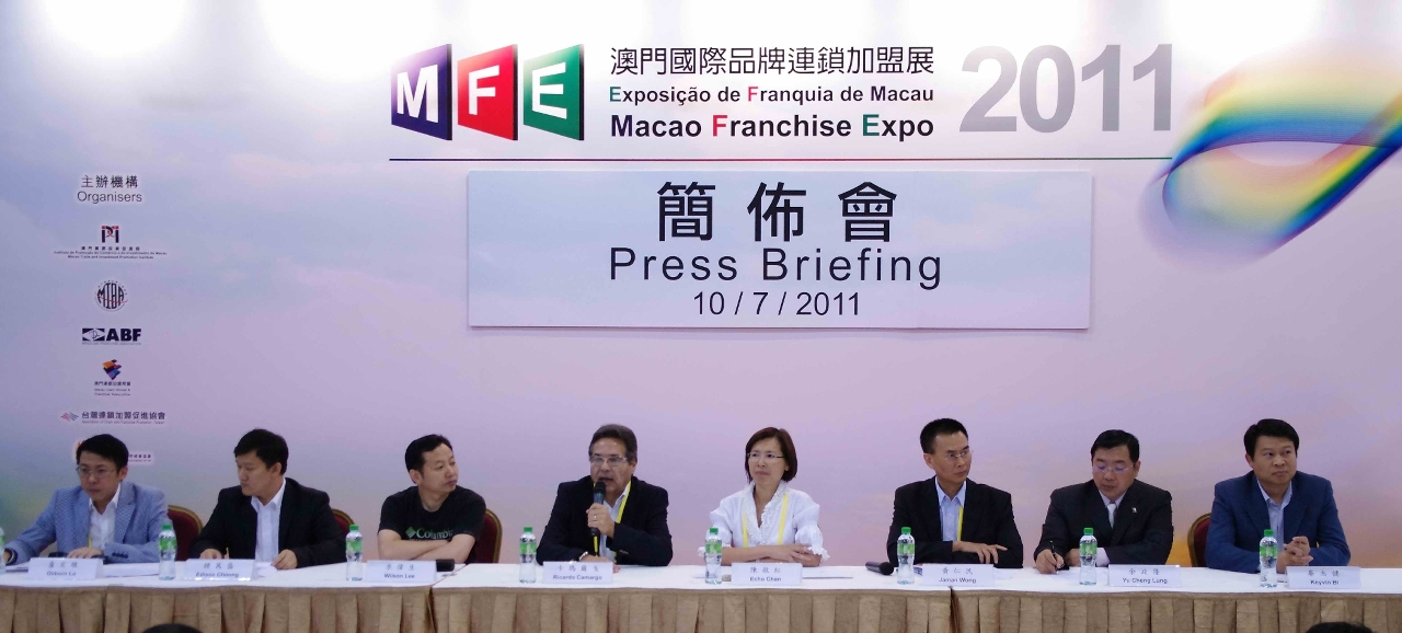 2011MFE Press Briefing