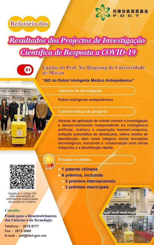 【infografia 1】relatório dos resultados dos projectos de investigação científica  de resposta a covid-19