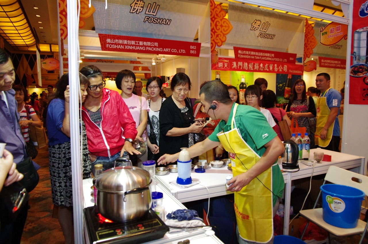 Sales and Purchase Boom on the 2nd day of 2011 GMBPF