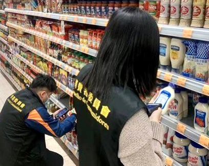 Conselho de Consumidores investiga preços em supermercados