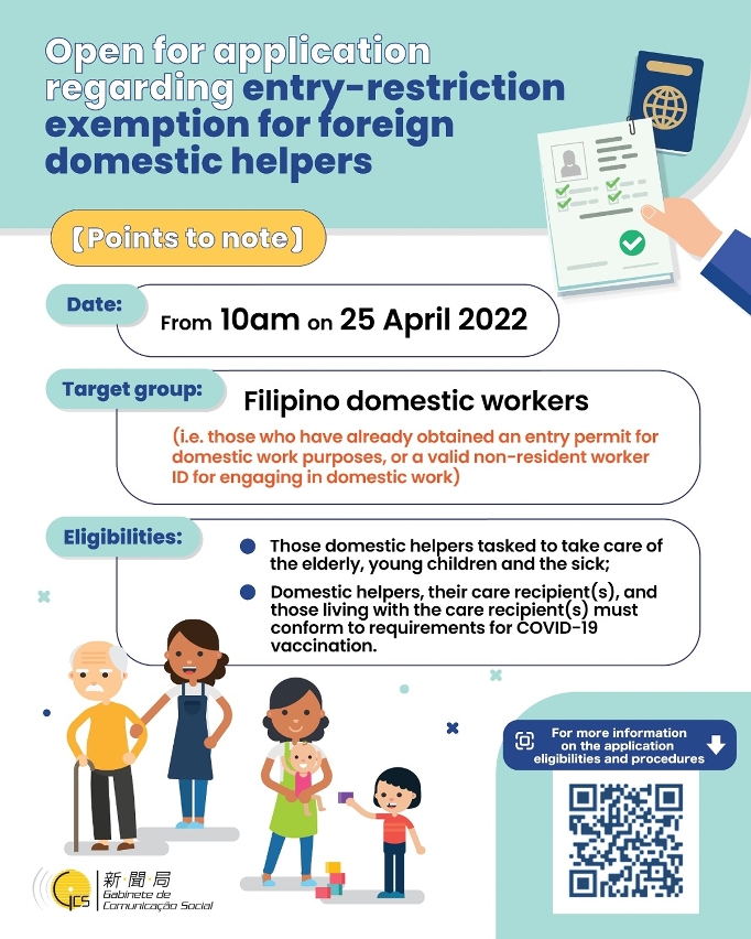 Open for application regarding entry-restriction exemption for foreign domestic helpers