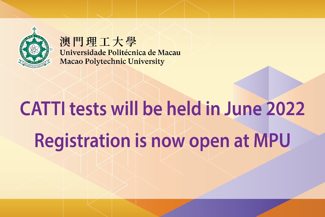 Catti test is now open for registration at mpu