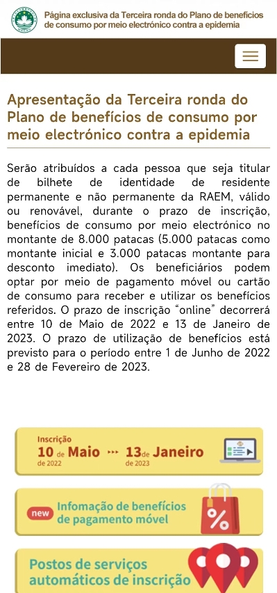 Conteúdos abundantes na página exclusiva sobre “benefícios de consumo por meio electrónico”