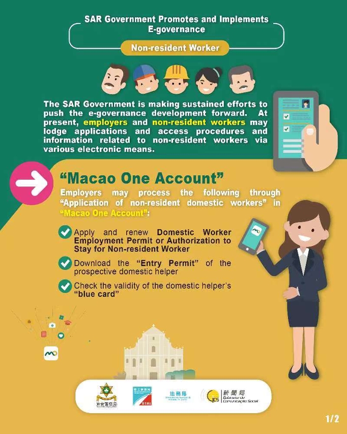 [Infographics] SAR Government Promotes and Implements E-governance – Non-resident Worker