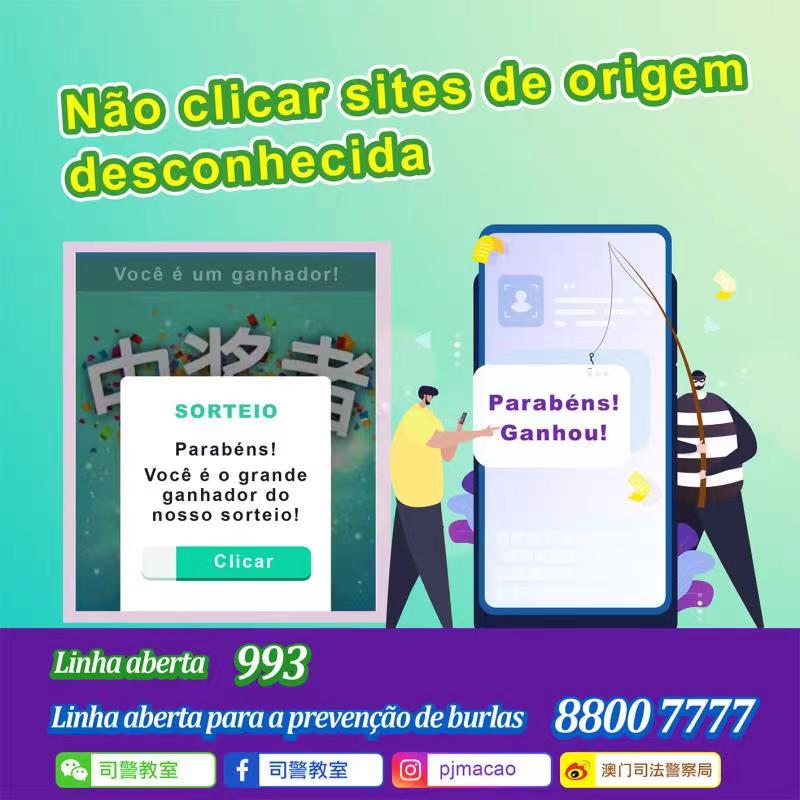 Apelo da PJ: Não clicar links de origem desconhecida