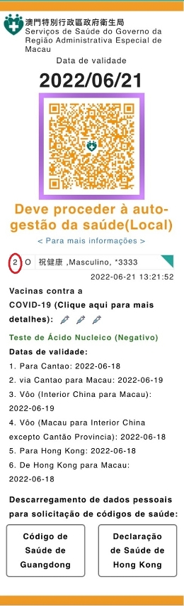 Exemplo de Codigo Amarelo em caso de sobreposição de risco com caso confirmado da COVID-19, ( código 2)