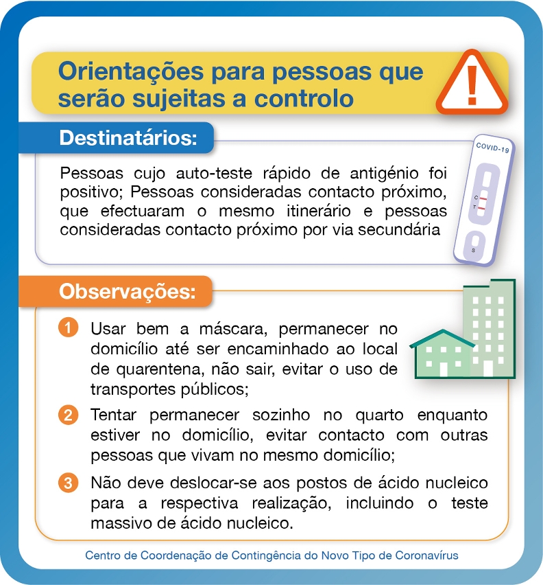 Orientações para pessoas que serão sujeitas a controlo