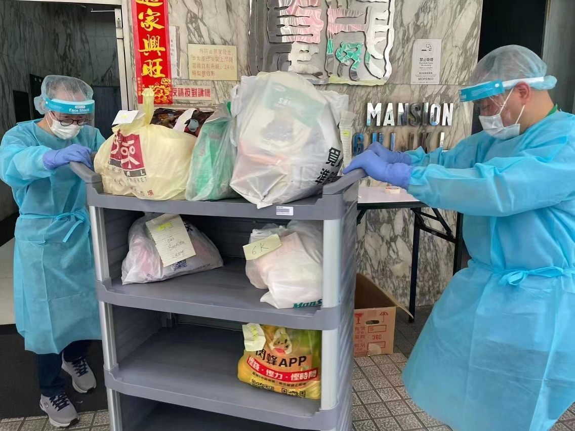 The Government continues to arrange for those public servants who are not working in front-line epidemic-related roles to assist with subsistence-provision work in lockdown zones.