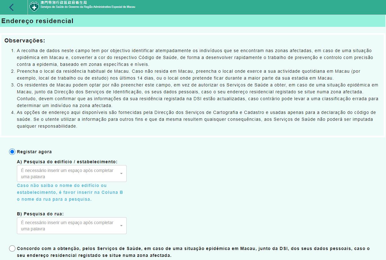 Residentes devem rever e actualizar a morada em “Endereço Residencial” do Código de Saúde de Macau