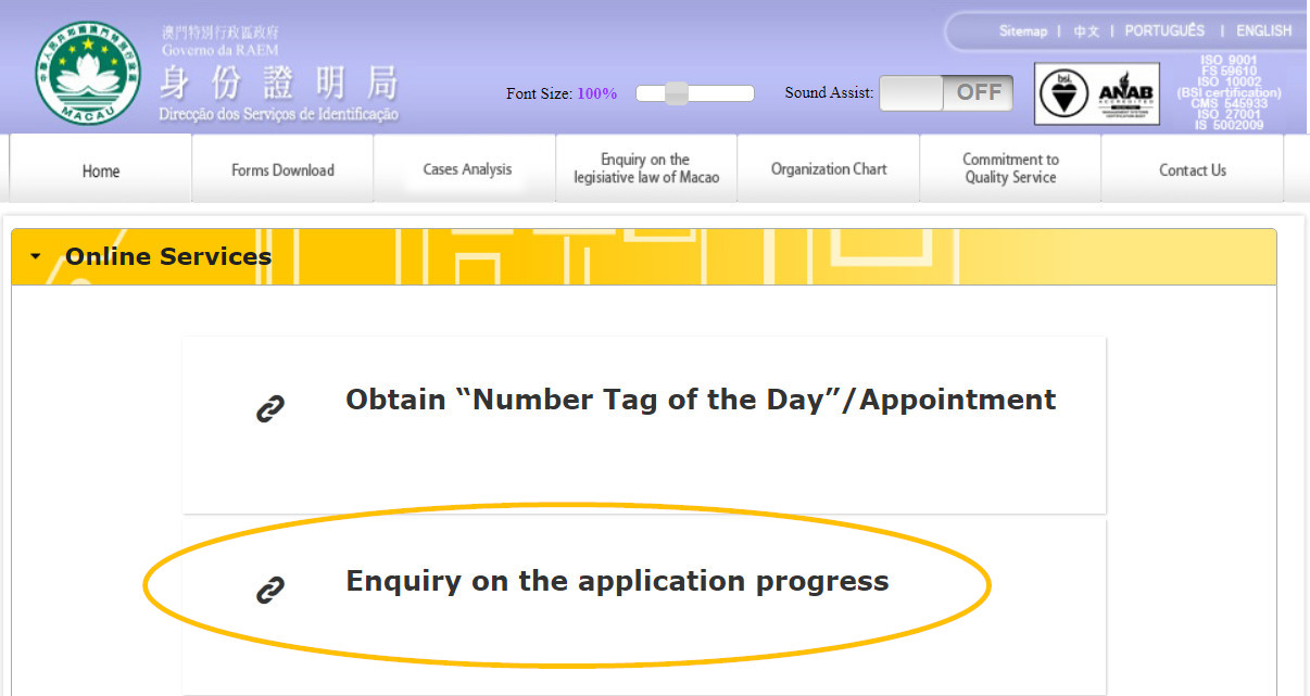 pic2_citizens are advised to check the latest status of application before proceeding to collect documents