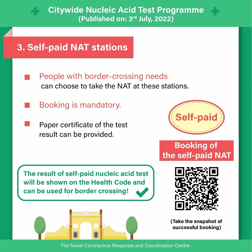 the mass nucleic acid testing programme 0704_0709_03