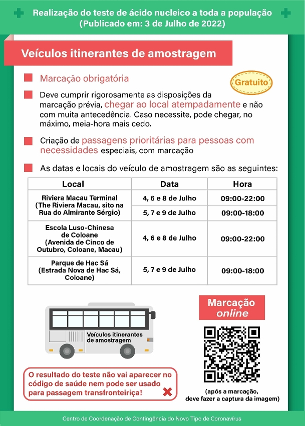 Veículos itinerantes de amostragem