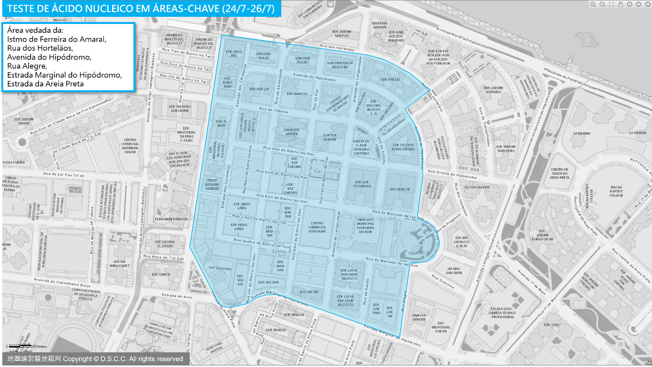 Diagrama esquemático da área das portas do cerco – mercado municipal do bairro iao hon