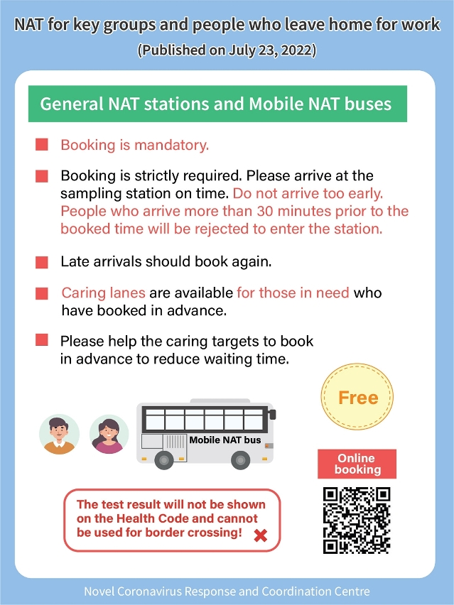 NAT arrangements for key groups and people leaving home for work