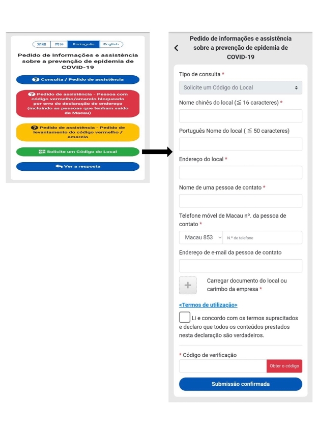 pedido de informações e assistência sobre a prevenção de epidemia de covid-19