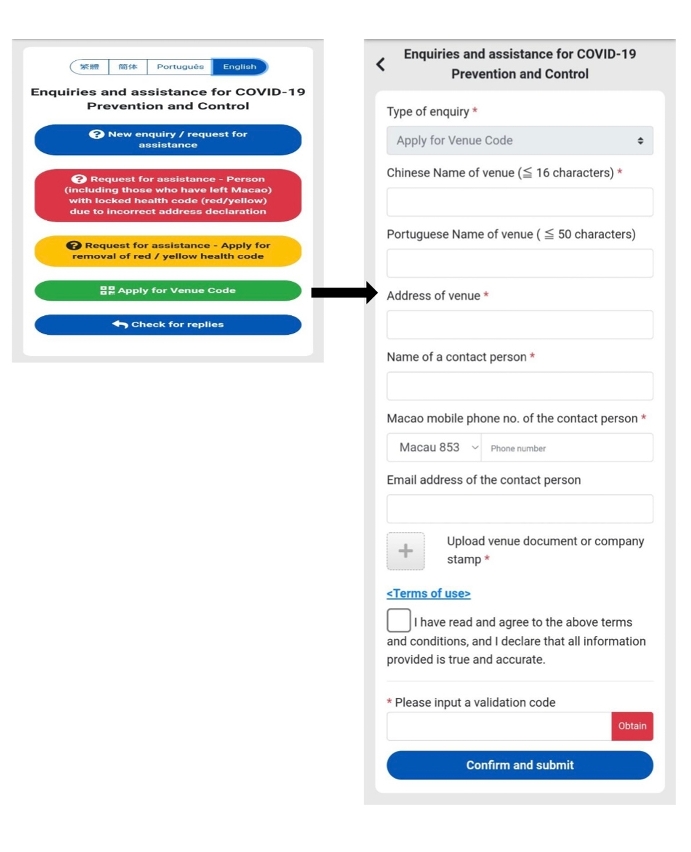 enquiries and assistance for covid-19 prevention and control