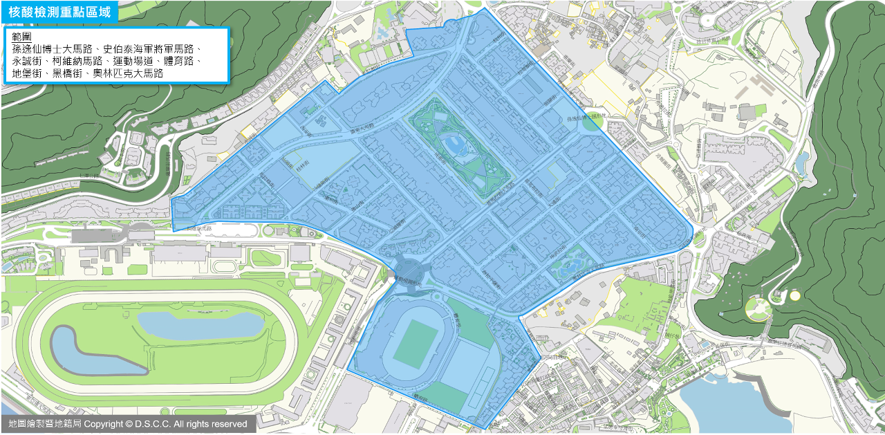 重點區域示意圖