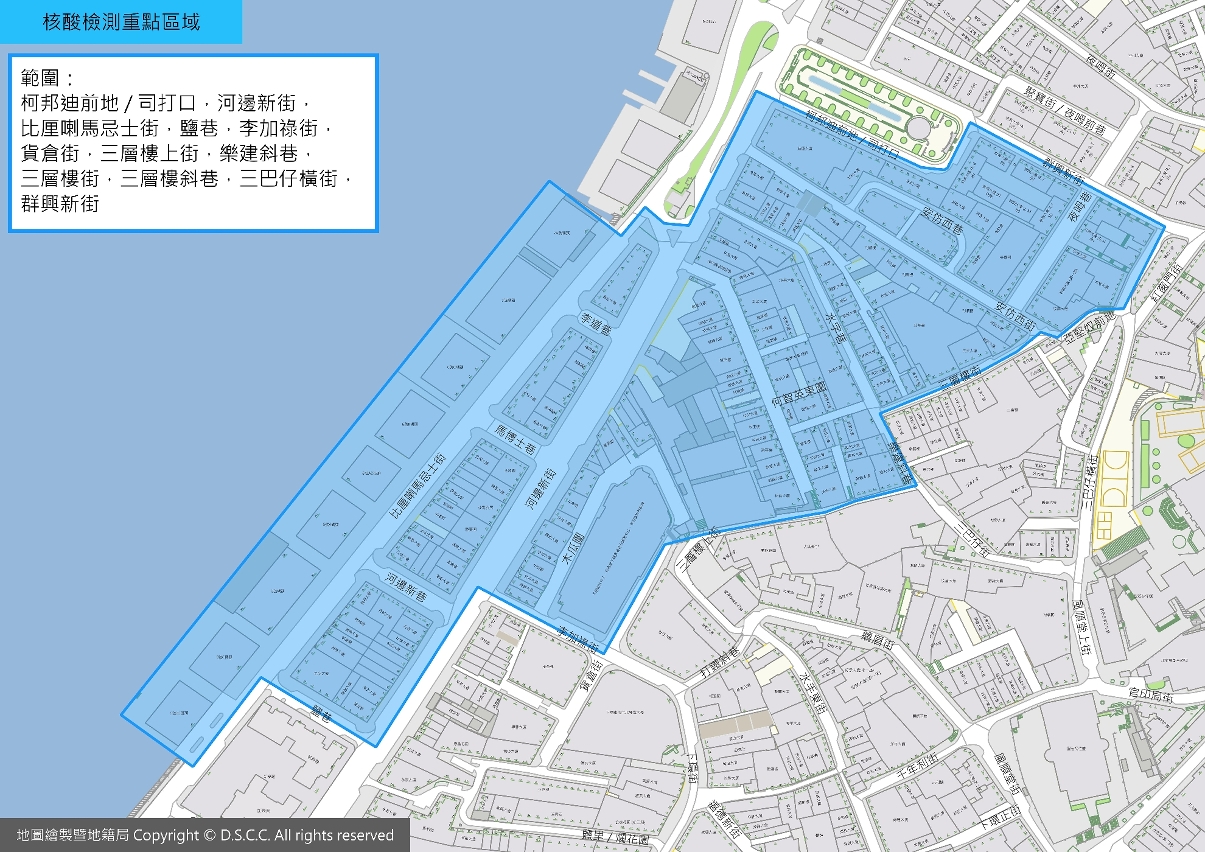 核酸檢測重點區域示意圖