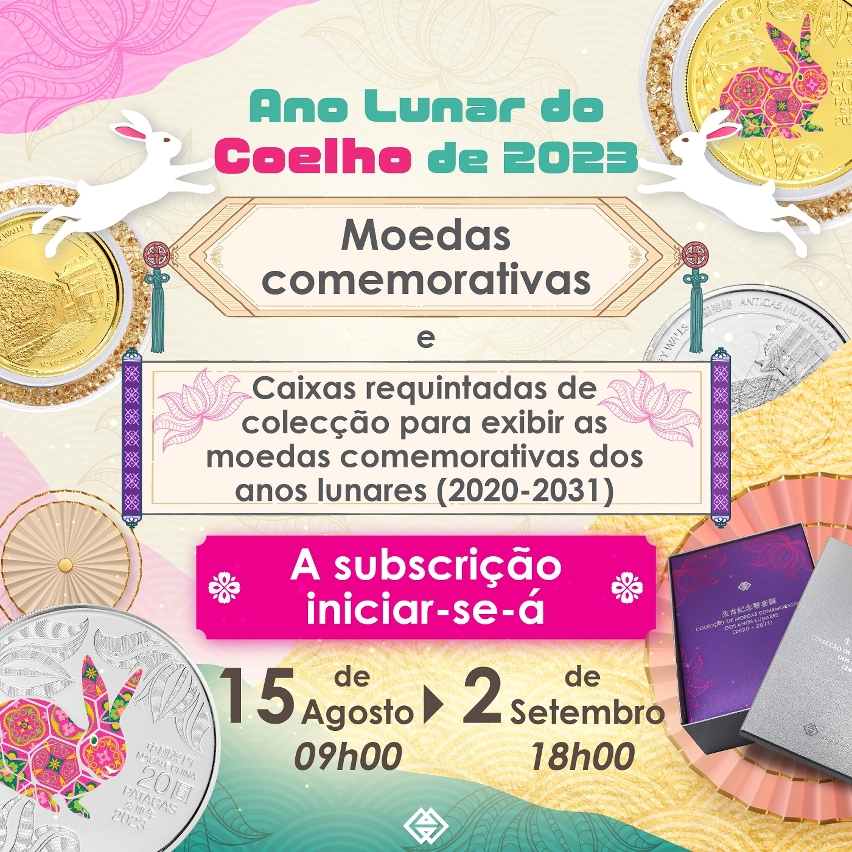 O prazo para subscrição das moedas comemorativas do Ano Lunar do Coelho e a caixa requintada de colecção inicia-se na próxima segunda-feira