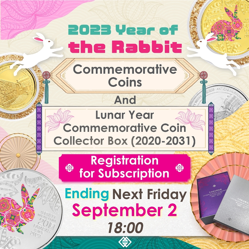 Subscription period for the Year of the Rabbit commemorative coins and Lunar Year Commemorative Coin Collector Box (2020-2031) ending next Friday