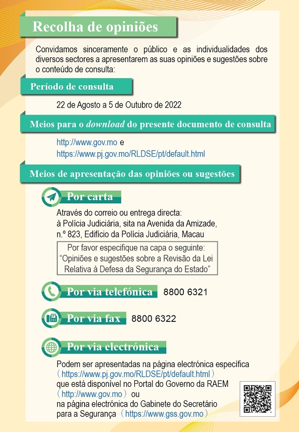 Medidas Preventivas - Infografia 04