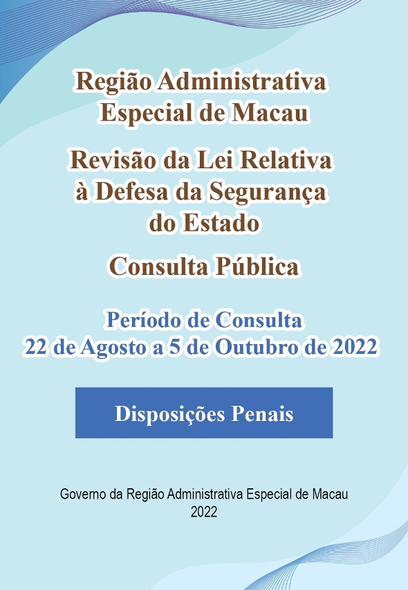 Disposições Penais - Infografia 01